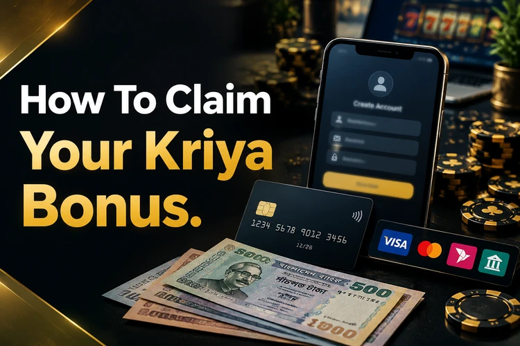 How To Claim Your Kriya Bonus
