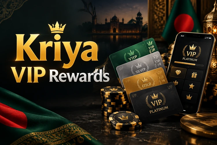 Kriya VIP Rewards