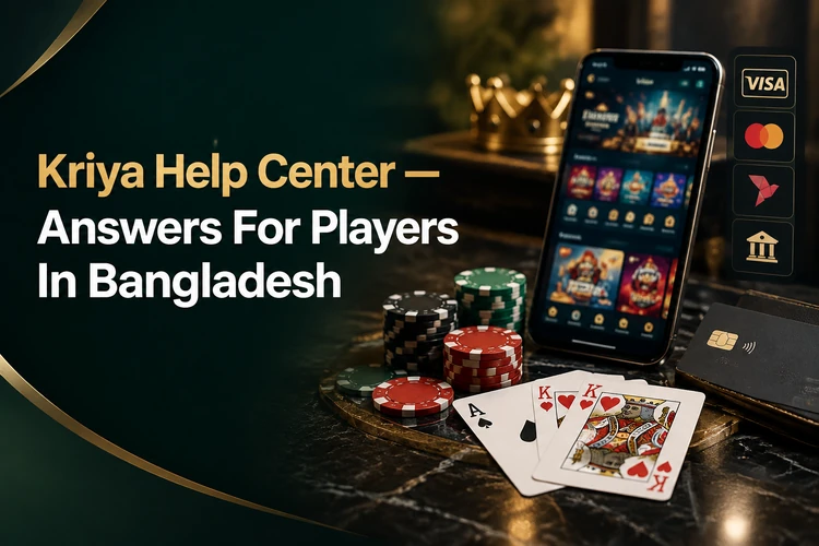 help-centre1