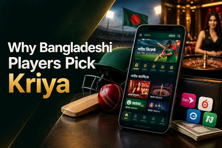 Why Bangladeshi Players Pick Kriya